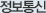 제품소개